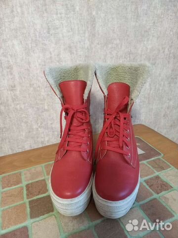 Берцы-ботинки зимние женские 38 р. Красные