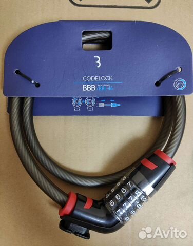 Замок велосипедный BBB 