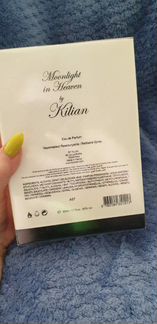 Kilian Moonlight in Heaven