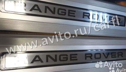 Накладки на пороги с подсветкой Range Rover