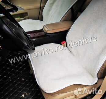 Накидки из овчины