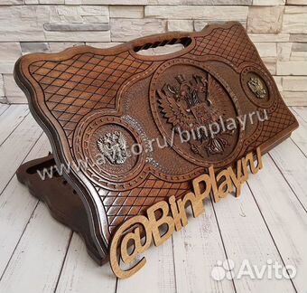 Нарды