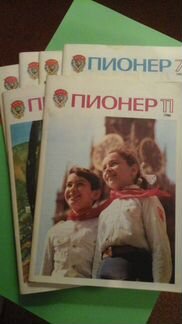 Журналы СССР