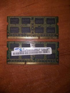 Оперативная память DDR3 SO-dimm