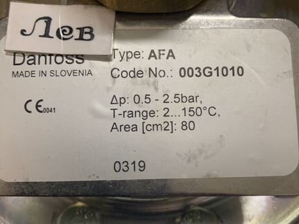 Danfoss AFA 003G1010