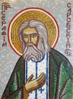 Икона из мозаики Серафим Саровский Чудотворец