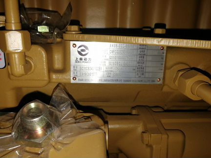 Двигатель в сборе SC11CB240.1G2B1