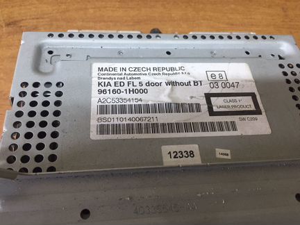 Магнитолы. KIA Ceed. 96160-1H000