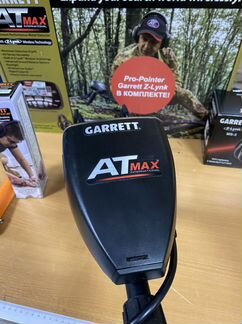 Металлоискатель Garrett AT Max z-lynk лот 2