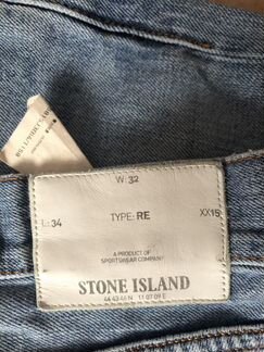 Джинсы stone island