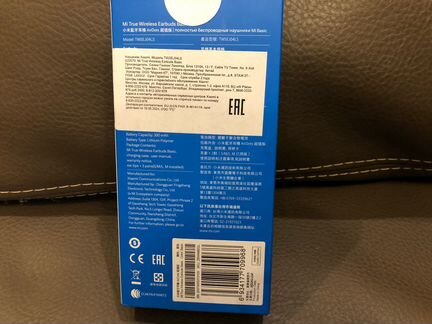 Xiaomi Earbuds Basic Новые, оригинал