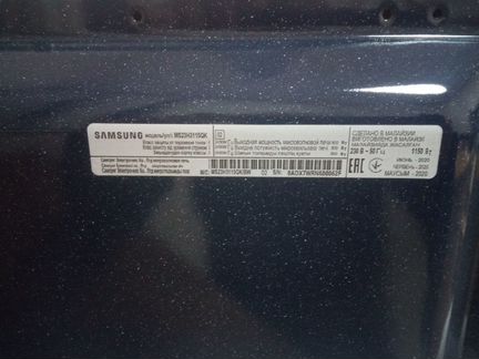 Микроволновка Samsung MS2323H3115QK