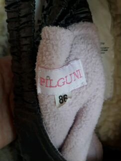 Куртка зимняя, комплект 86