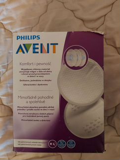 Прокладки для груди