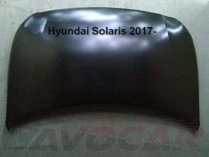 Капот Хендай Солярис 2 с 2017 года Герметик