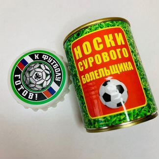 Новогодний набор бокс «Футбольному болельщику»