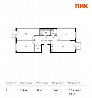 3-к квартира, 92.8 м², 10/12 эт.