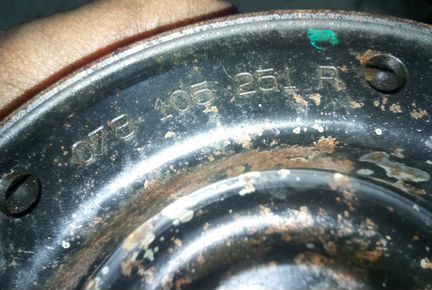 Шкив коленвала Фольксваген Пассат Б5 Шкода Суперб