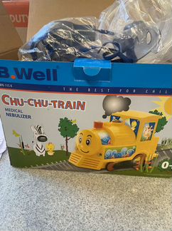 Небулайзер b.well