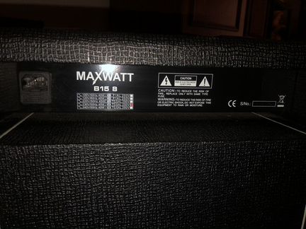 Комбоусилитель