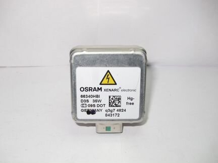 Лампа ближнего света D1S Осрам VW Passat Ауди