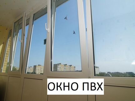 Пластиковые окна Rehau