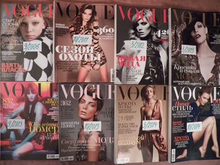 Vogue.Н.Водянова, К.Мосс,К.Шифер.Приложения Дети