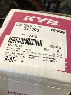 Для Кадиллак Эскалейд амортизатор Кояба