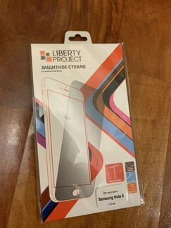 Стекло для Samsung Note 3
