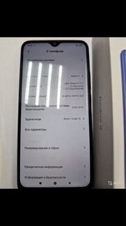 Xiaomi Redmi 9 32 гб
