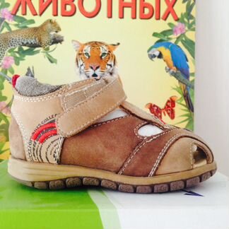 Сандалии ортопедические ortek босоножки