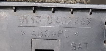 Решетки капота BMW E53 X5 дорестайлинг