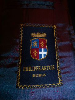 Костюм шерстяной Philippe Artois - 52