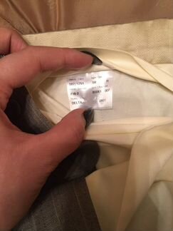Костюм мужской Brioni
