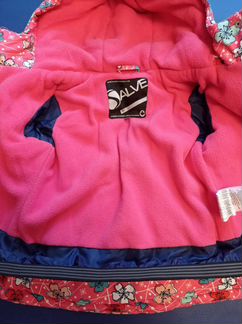 Новый комплект Gusti, модель Salve, разм 98