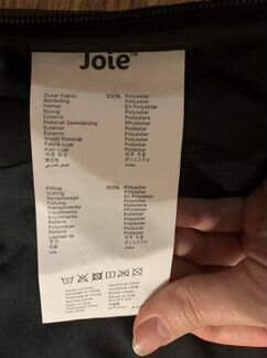 Чехол на ножки для коляски joie