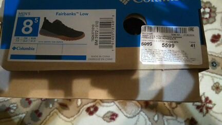 Кроссовки Columbia