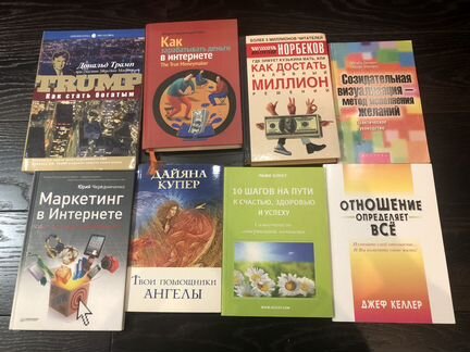 Книги разных жанров