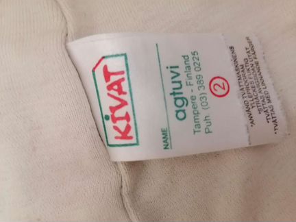 Очень тёплый шлем Kivat размер 2 в хорошем состоян