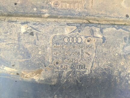 Защита днища левая и правая Ауди А6 С6