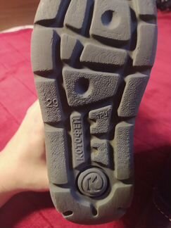 Валенки Котофей