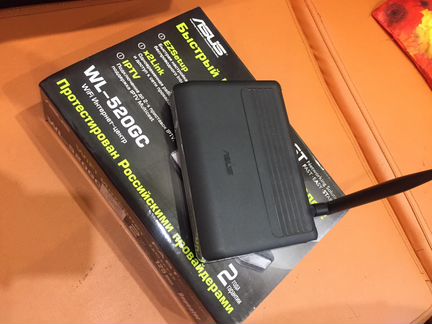 Беспроводной маршрутизатор