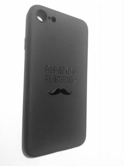Чехол на iPhone 7/8, силикон