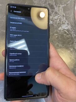 Samsung Galaxy S10 Lite 128gb Snapdragon 855