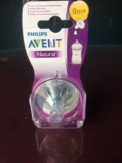 Соска для бутылочки Philips Avent серии Natural