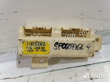 Распределительная коробка Kia Sportage 4 QL