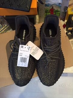 Adidas yeezy boost 350 v2 static reflective