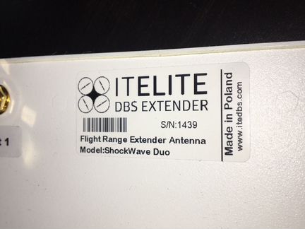 Itelite антенна, аппаратное увеличение дальности
