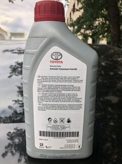 Масло Трансмиссионное Тойота Камри