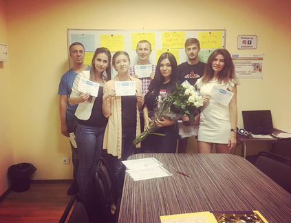 Репетитор По Английскому Языку Онлайн